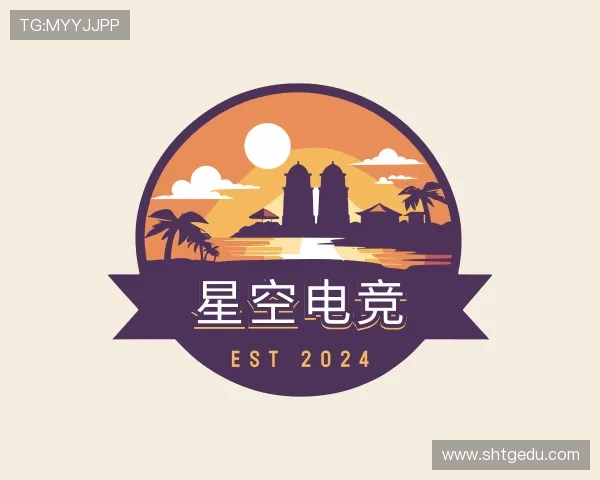 关于星空电竞